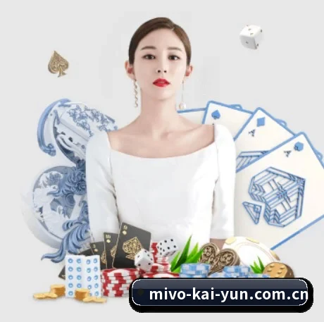 开云在线 APP